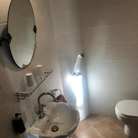 Maison Bonfils Vendégház Nizza